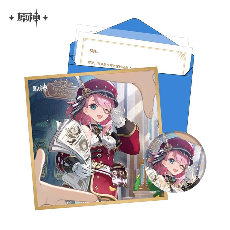 Birthday Gift Box [Genshin Impact] Fateful Day: Fontaine