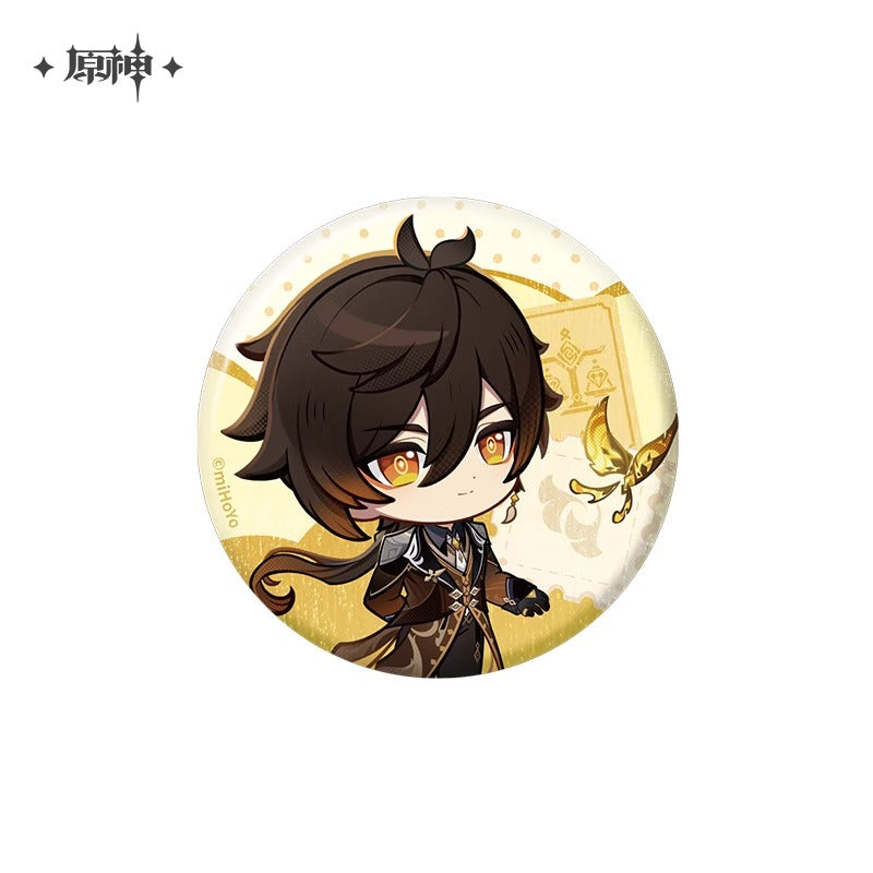 Badge [Genshin Impact] - Genshin Expo 2025