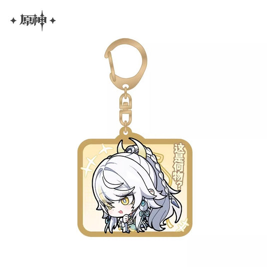 Strap [Genshin Impact] - Zibai - Emoji / Emoticones Series