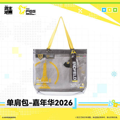 Tote Bag [Arknights: Endfield] - Endfield Festival 2026