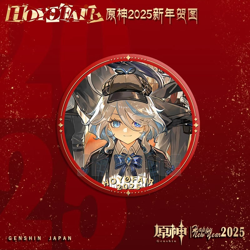 Badge [Genshin Impact] - Furina - Hoyofair 2025 Happy New Year