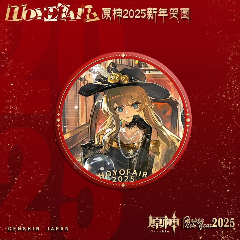 Badge [Genshin Impact] - Navia - Hoyofair 2025 Happy New Year