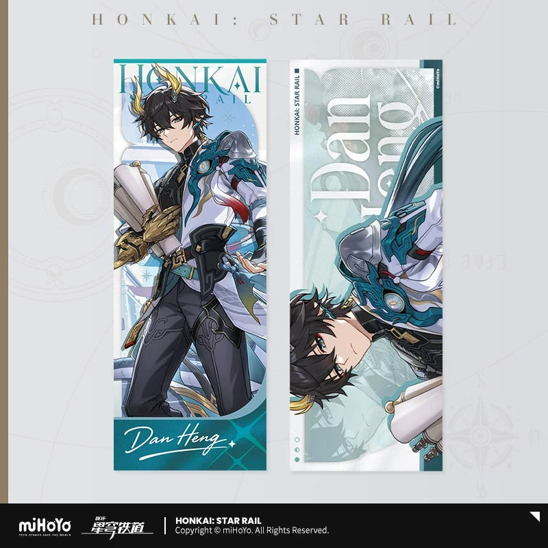 Ticket Laser [Honkai: Star Rail] - Autumn Festival series