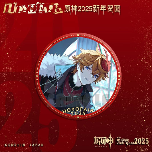 Badge [Genshin Impact] - Tartaglia - Hoyofair 2025 Happy New Year