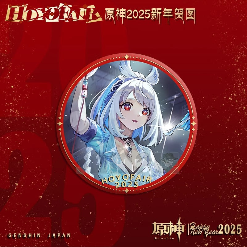Badge [Genshin Impact] - Mualani - Hoyofair 2025 Happy New Year