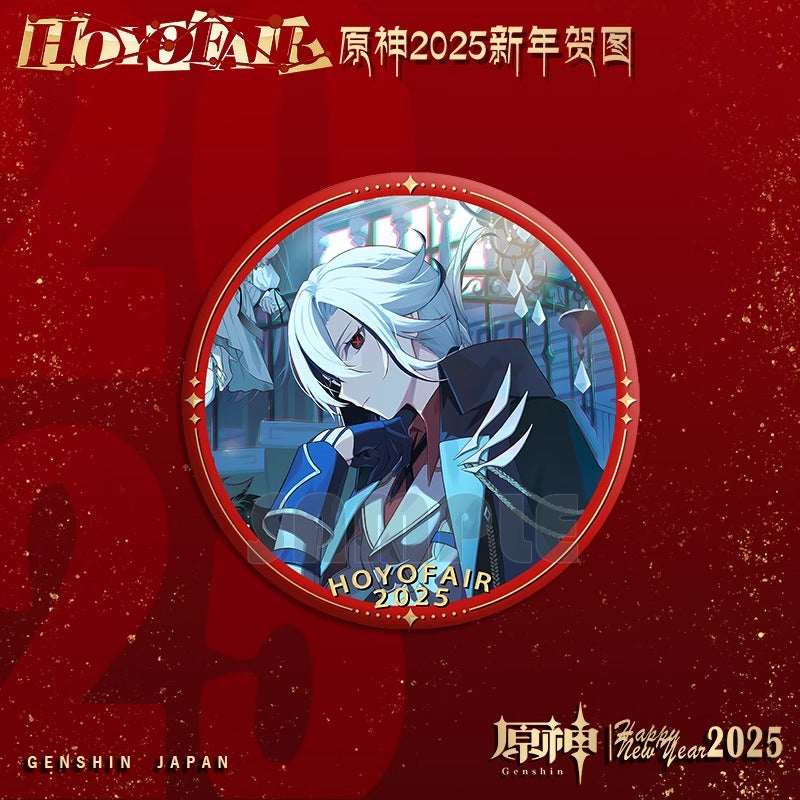 Badge [Genshin Impact] - Arlecchino - Hoyofair 2025 Happy New Year