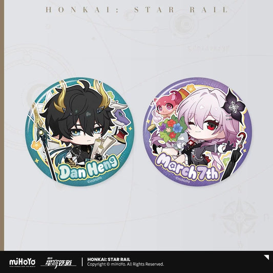Badge [Honkai: Star Rail] - Chibi - Autumn Festival series