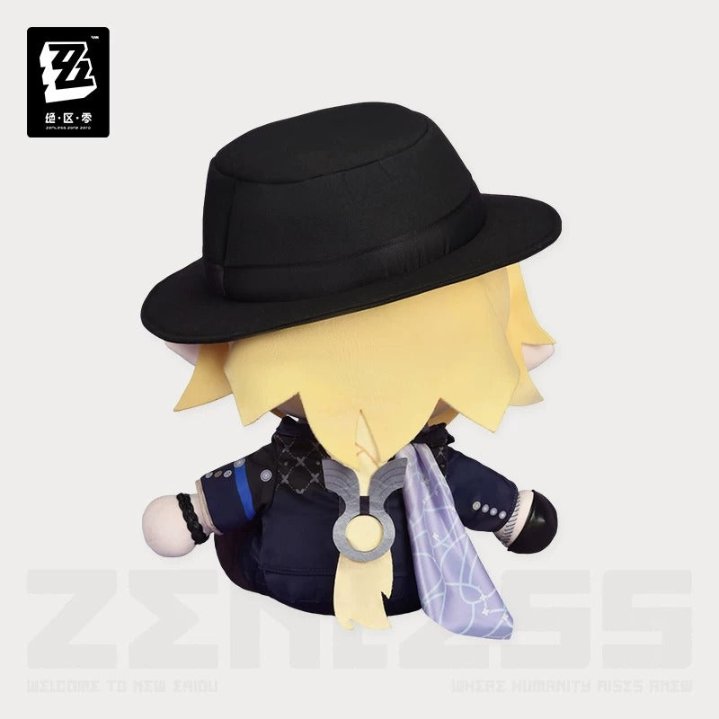 Peluches [ZZZ Zenless Zone Zero] - BiggieAgents Sitting Series