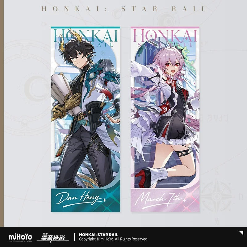 Ticket Laser [Honkai: Star Rail] - Autumn Festival series