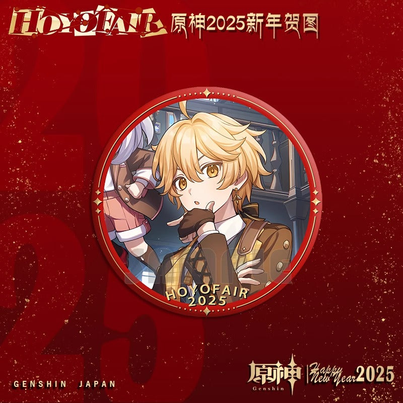 Badge [Genshin Impact] - Aether - Hoyofair 2025 Happy New Year