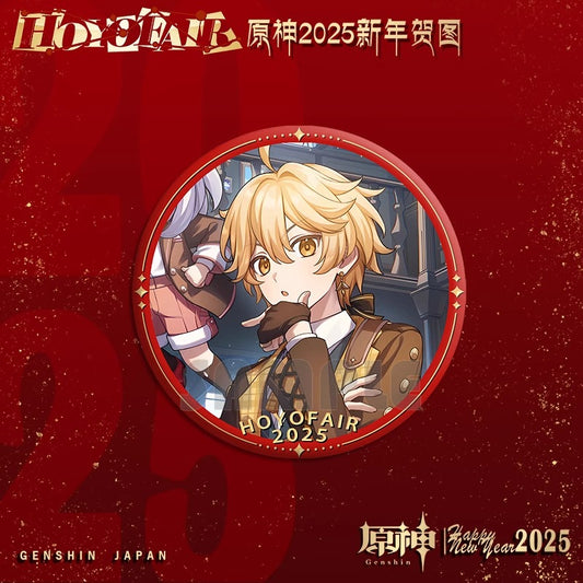 Badge [Genshin Impact] - Aether - Hoyofair 2025 Happy New Year