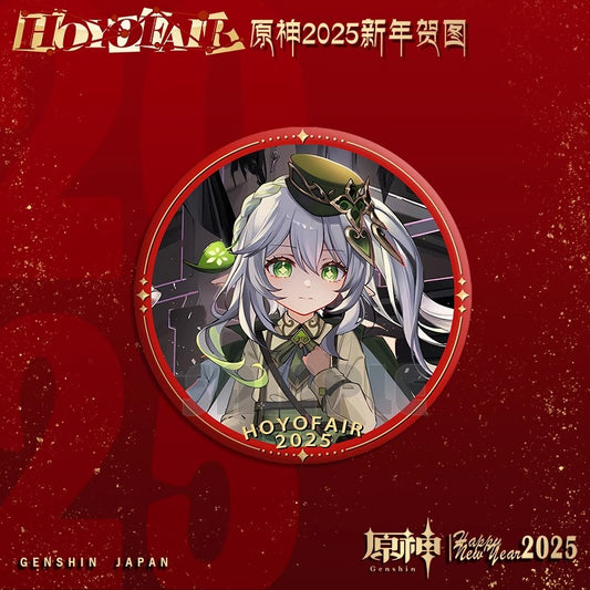 Badge [Genshin Impact] - Nahida - Hoyofair 2025 Happy New Year