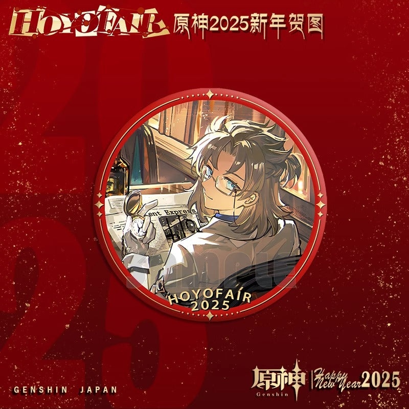 Badge [Genshin Impact] - Albedo - Hoyofair 2025 Happy New Year