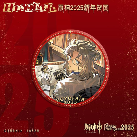Badge [Genshin Impact] - Albedo - Hoyofair 2025 Happy New Year