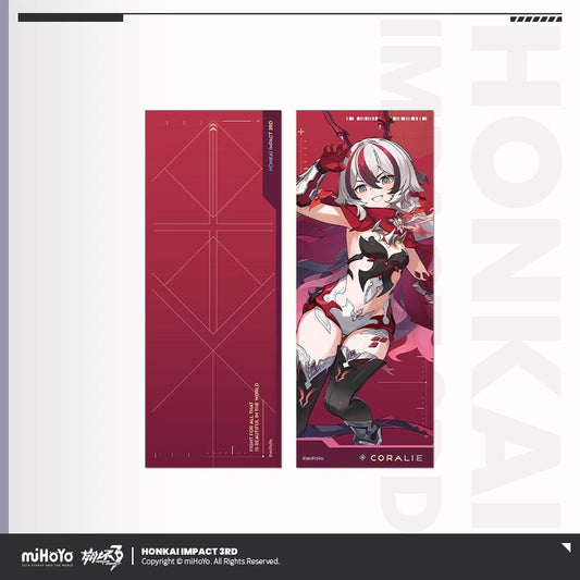 Ticket Commémoratif [Honkai Impact 3rd] - Coralie: Behold! Fate-Defying Dragon - Part 2 Dreamseeking Voyage
