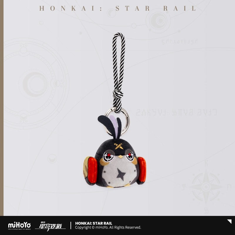 Peluche et Peluche Keychain [Honkai: Star Rail] - Origami Bird - Owlbert's Guest Room Vol.2