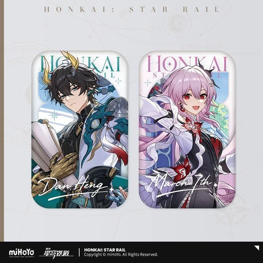Badge [Honkai: Star Rail] - Autumn Festival series