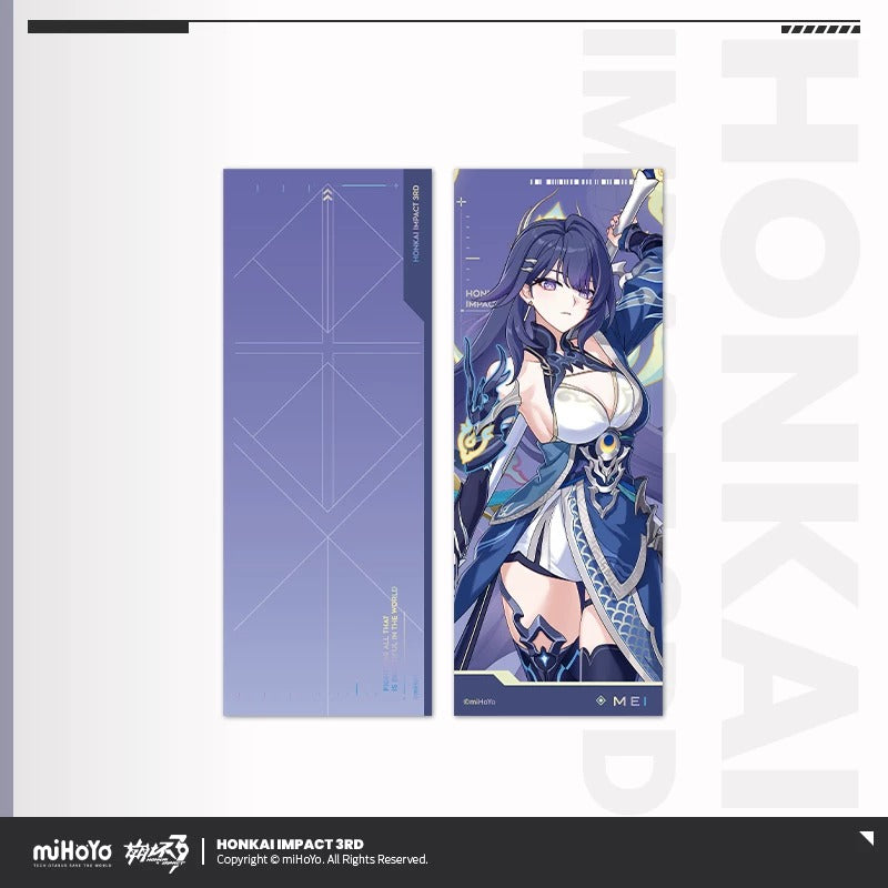 Ticket Commémoratif [Honkai Impact 3rd] - Mei - Part 2 Dreamseeking Voyage