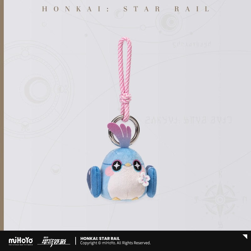 Peluche et Peluche Keychain [Honkai: Star Rail] - Origami Bird - Owlbert's Guest Room Vol.2