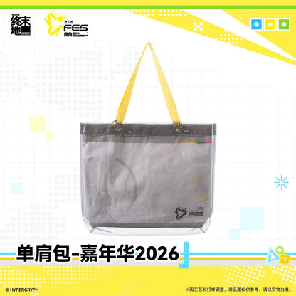 Tote Bag [Arknights: Endfield] - Endfield Festival 2026