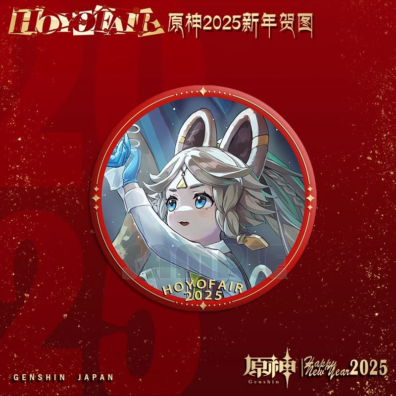 Badge [Genshin Impact] - Kachina - Hoyofair 2025 Happy New Year