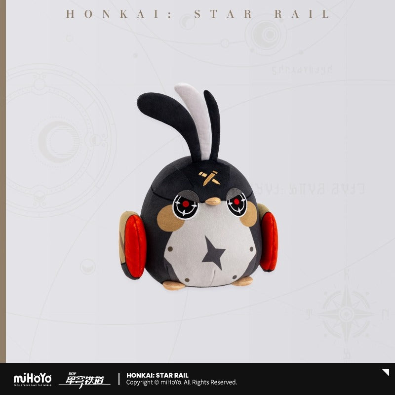 Peluche et Peluche Keychain [Honkai: Star Rail] - Origami Bird - Owlbert's Guest Room Vol.2