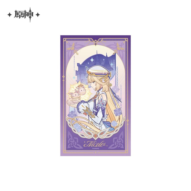 Carte Réfractive de Collection Set [Genshin Impact] - Nicole Angel's Duty