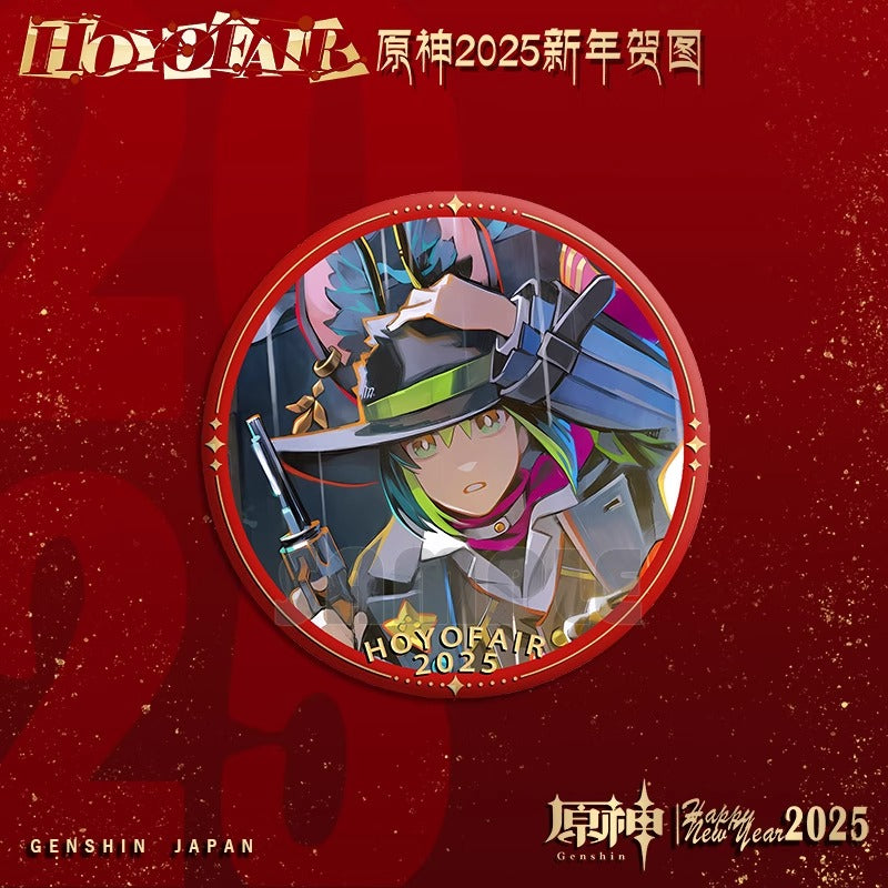 Badge [Genshin Impact] - Tighnari - Hoyofair 2025 Happy New Year