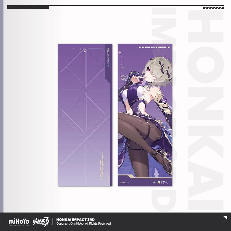 Ticket Commémoratif [Honkai Impact 3rd] - Rita - Part 2 Dreamseeking Voyage