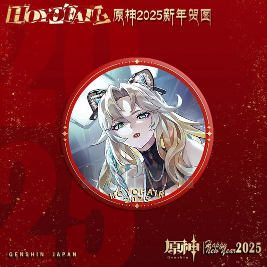 Badge [Genshin Impact] - Xilonen - Hoyofair 2025 Happy New Year