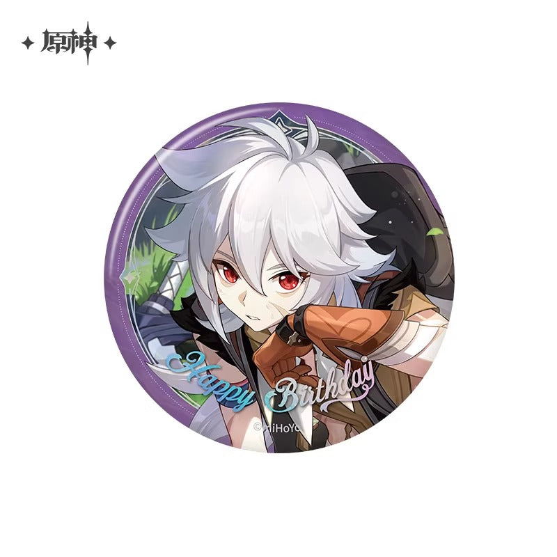 Badge [Genshin Impact] - Fateful Day 2025 Series Vol.2 - Birthday Collection