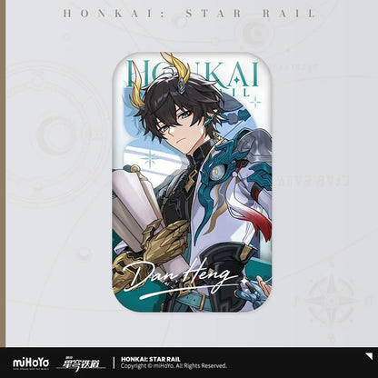 Badge [Honkai: Star Rail] - Autumn Festival series