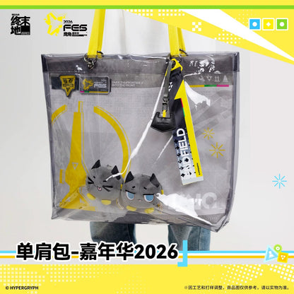 Tote Bag [Arknights: Endfield] - Endfield Festival 2026