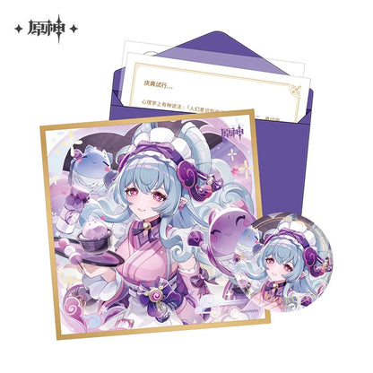 Birthday Gift Box [Genshin Impact] Fateful Day: Inazuma