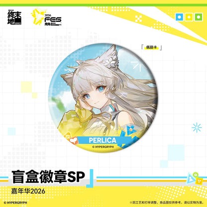 Badge [Arknights: Endfield] - Endfield Festival 2026 (Aleatoire)