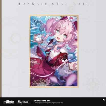 Acrylic Shikishi [Honkai: Star Rail] - Starry Sky Celebration Vol.2