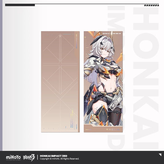 Ticket Commémoratif [Honkai Impact 3rd] - Erdos Helia: Planar Armament: Warped Spacetime - Part 2 Dreamseeking Voyage