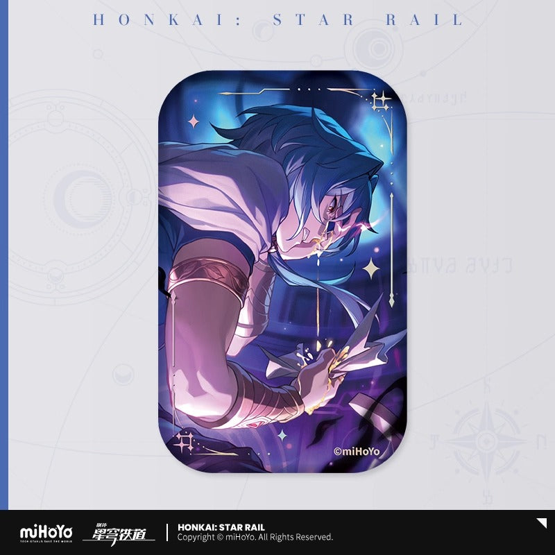 Badge [Honkai: Star Rail] - Cônes Lumineux vol.22