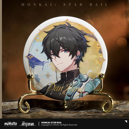 Badge [Honkai: Star Rail] - Dan Heng - Starry Sky Celebration Vol.1