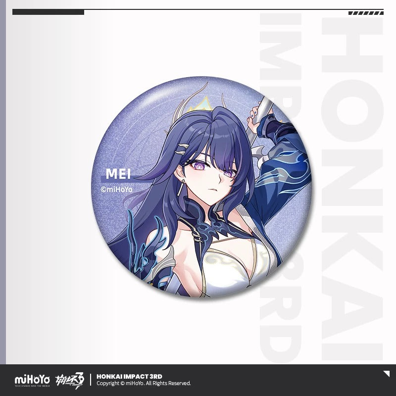 Badge [Honkai Impact 3rd] - Mei - Part 2 Dreamseeking Voyage