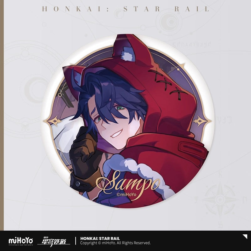 Badge [Honkai: Star Rail] - Starry Sky Celebration Vol.3