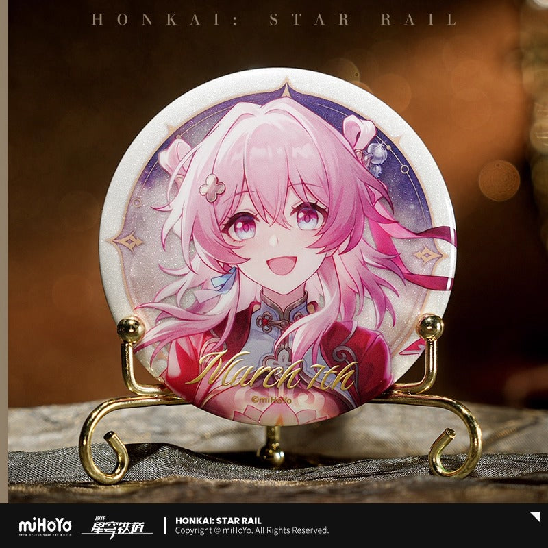 Badge [Honkai: Star Rail] - March 7th - Starry Sky Celebration Vol.1