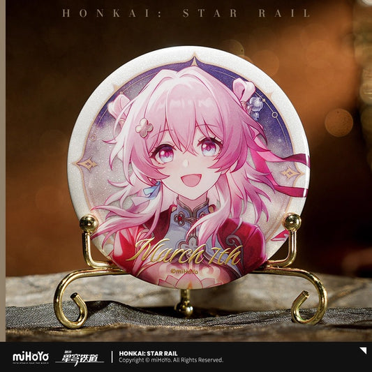 Badge [Honkai: Star Rail] - March 7th - Starry Sky Celebration Vol.1