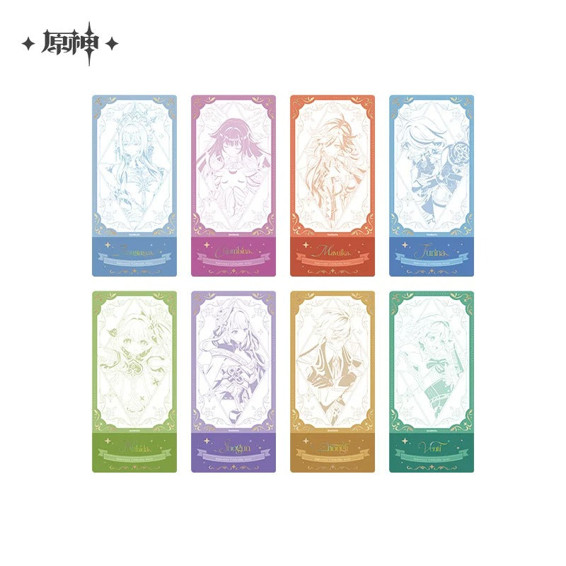 Ticket de Collection [Genshin Impact] - 6th Anniversary - Feast of the Archons series (Aleatoire)