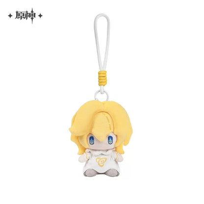 Peluche Keychain [Genshin Impact] - Belyi Tsar Ikhor