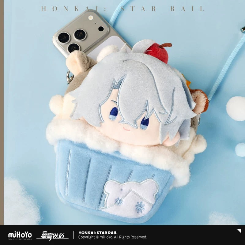 Sac Peluche [Honkai: Star Rail] - Phainon - Big Head Series