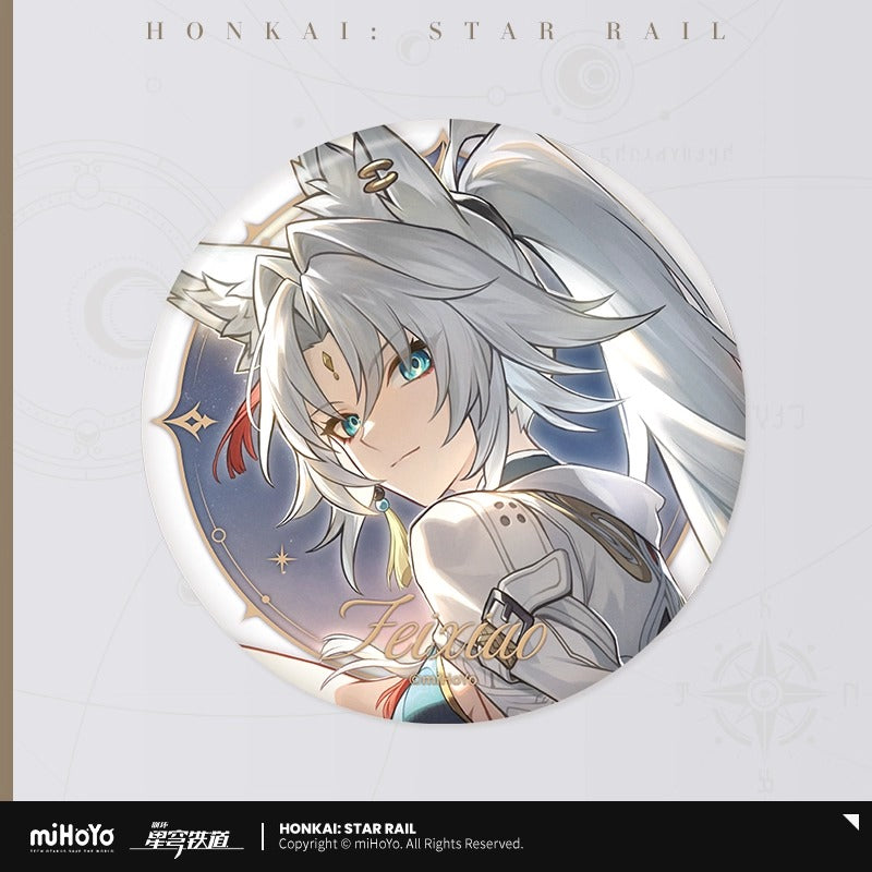Badge [Honkai: Star Rail] - Starry Sky Celebration Vol.2