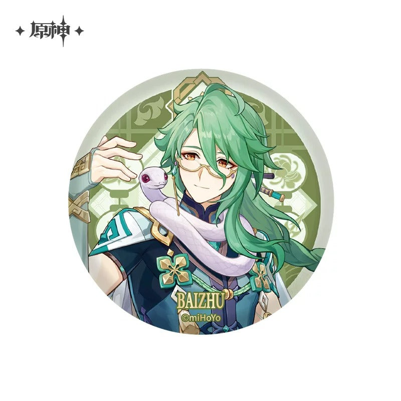 Badges [Genshin Impact] - Liyue Renewal Ver.