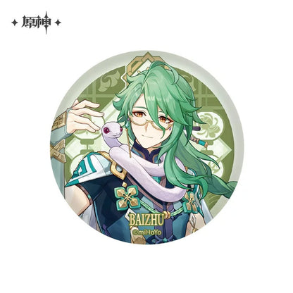 Badges [Genshin Impact] - Liyue Renewal Ver.