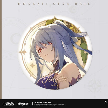 Badge [Honkai: Star Rail] - Starry Sky Celebration Vol.2